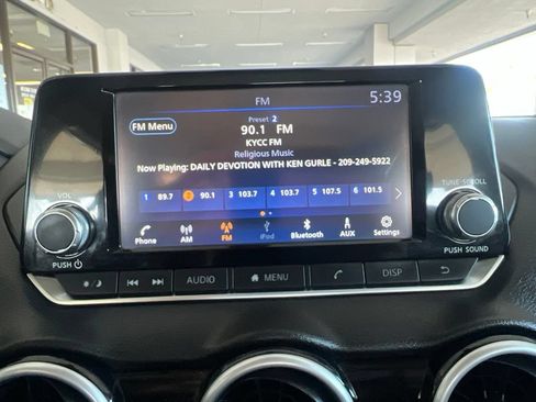 Used 2025 Nissan Sentra S FWD image 51