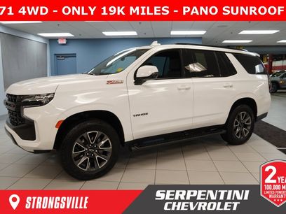 Used 2023 Chevrolet Tahoe Z71 w/ Luxury Package