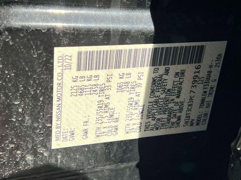 Used 2023 Nissan Rogue SL w/ SL Premium Package image 21