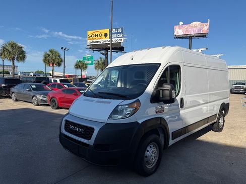 Used 2021 RAM ProMaster 2500 FWD image 7