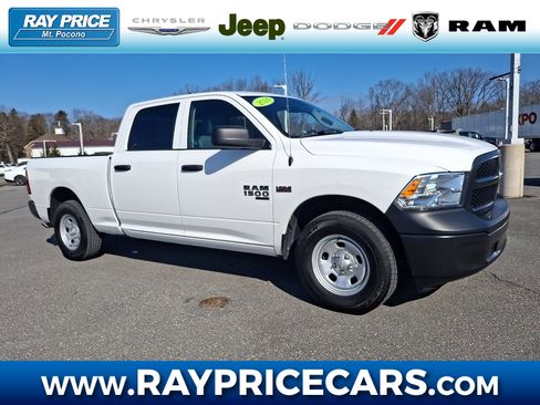 Used 2024 RAM 1500 Tradesman AWD/4WD image 1