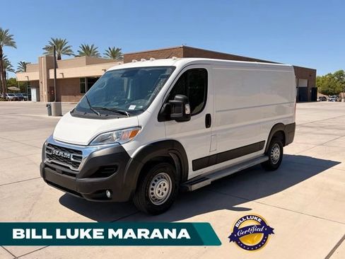 Used 2025 RAM ProMaster 2500 w/ U-Haul Equipment Group FWD image 1