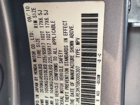 Used 2011 Honda CR-V EX-L image 28
