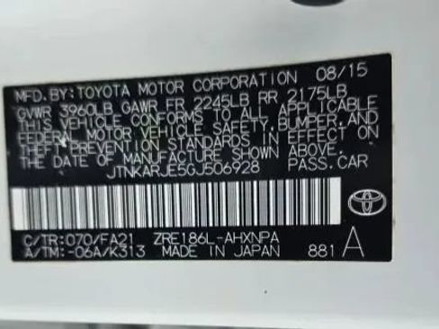 Used 2016 Scion iM FWD image 44