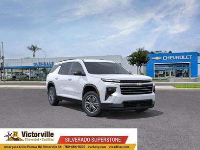 New 2026 Chevrolet Traverse LT w/ Driver Confidence Package