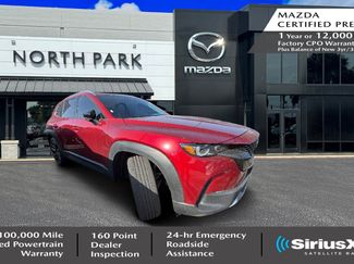 Used 2024 MAZDA CX-50 2.5 Turbo w/ Cargo Package AWD/4WD video 1