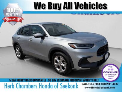 Used 2024 Honda HR-V LX