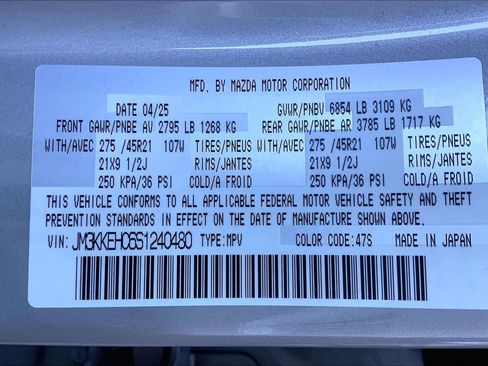 Used 2025 MAZDA CX-90 3.3 Turbo S w/ Premium Plus image 33