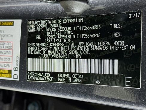 Used 2017 Lexus GX 460 Premium w/ Premium Package image 33