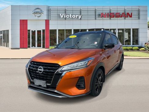 Used 2023 Nissan Kicks SR w/ SR Premium Package FWD image 7