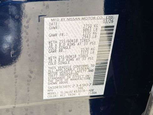 New 2026 Nissan Pathfinder SL image 20