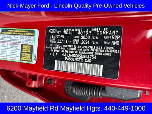 Used 2025 Hyundai Elantra Sport image 11