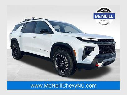 New 2026 Chevrolet Traverse Z71 w/ Driver Confidence Package