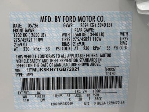 New 2026 Ford Explorer ST-Line w/ ST-Line Street Pack AWD/4WD image 51