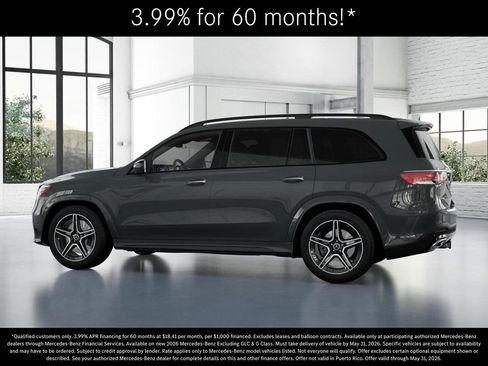New 2026 Mercedes-Benz GLS 450 4MATIC image 32