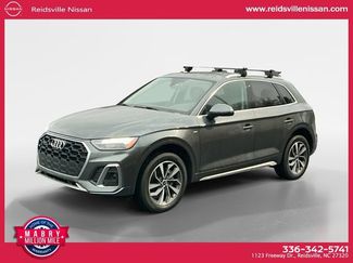 Used 2023 Audi Q5 2.0T Premium Plus w/ Premium Plus Package AWD/4WD video 1