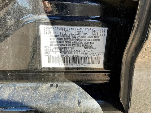 Used 2021 Nissan Sentra S image 29