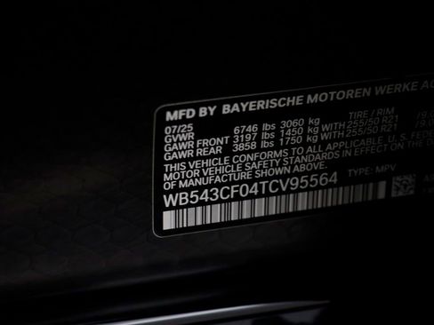 New 2026 BMW iX xDrive45 w/ Climate Comfort Package image 25