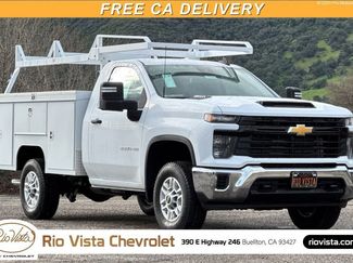 New 2026 Chevrolet Silverado 2500 W/T w/ WT Convenience Package video 1