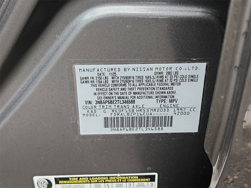 New 2026 Nissan Kicks S image 10