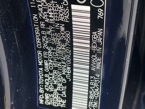 Used 2018 Lexus ES 300h 300h image 27