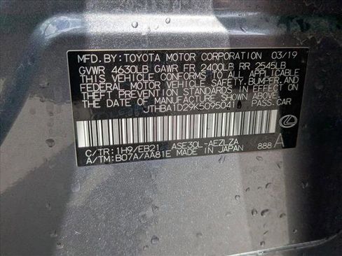 Used 2019 Lexus IS 300 image 24