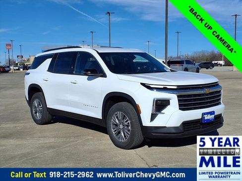 New 2026 Chevrolet Traverse LT image 1