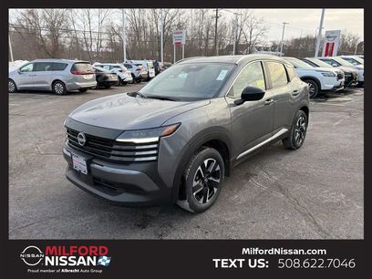 Used 2026 Nissan Kicks SV w/ Cold Weather Package