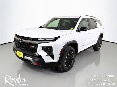 New 2026 Chevrolet Traverse Z71 w/ Enhanced Driving Package