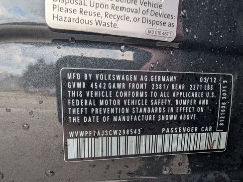 Used 2012 Volkswagen Golf R 4-Door image 23