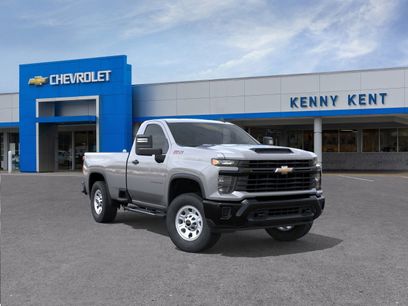 New 2026 Chevrolet Silverado 2500 W/T