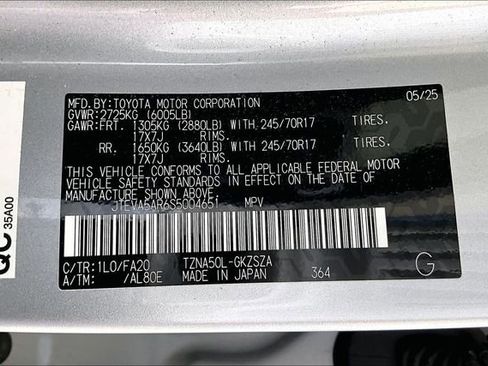 Used 2025 Toyota 4Runner SR5 RWD image 16