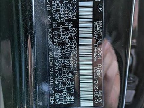 Used 2025 Toyota Prius LE image 15