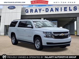 Used 2020 Chevrolet Suburban LT RWD video 1