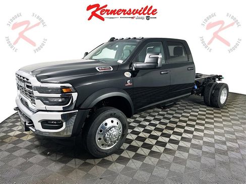New 2026 RAM 5500 Tradesman image 3