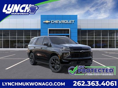 New 2026 Chevrolet Tahoe RST w/ Advanced Technology Package