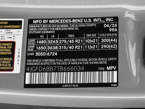 New 2026 Mercedes-Benz GLE 53 AMG 4MATIC Coupe image 27