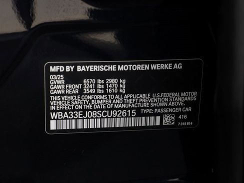 Certified 2025 BMW 760i xDrive w/ Executive Package image 27