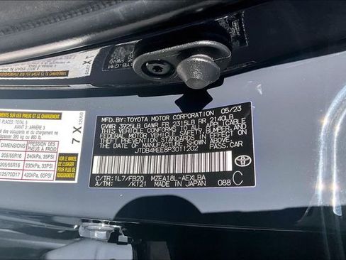 Used 2023 Toyota Corolla LE w/ Carpet Mat Package (TMS) FWD image 18