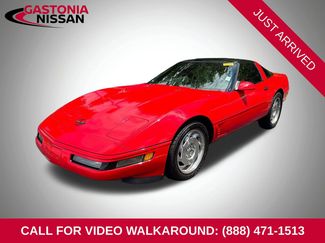 Used 1995 Chevrolet Corvette Coupe RWD video 1