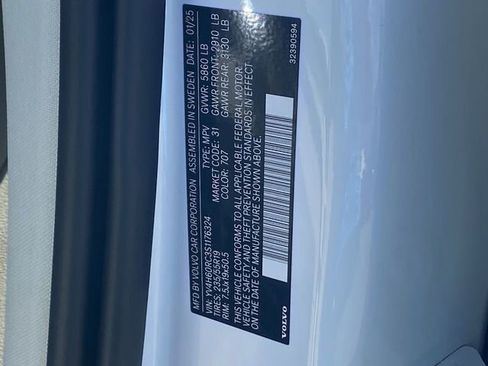 New 2025 Volvo XC60 T8 Plus image 25