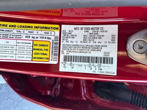 Used 2021 Ford Bronco Sport Big Bend w/ Big Bend Package image 32