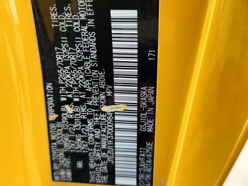 Used 2007 Toyota FJ Cruiser 2WD image 16