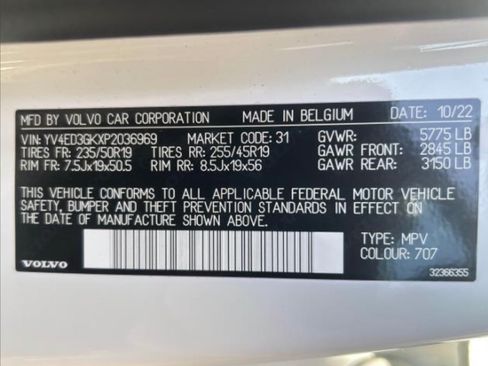Certified 2023 Volvo C40 Recharge Core w/ Climate Package AWD/4WD image 8