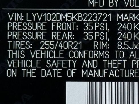 Used 2019 Volvo XC60 T5 R-Design w/ Protection Package Premier FWD image 49