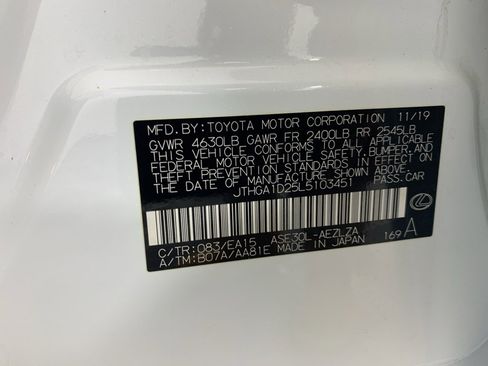 Used 2020 Lexus IS 300 F Sport w/ F Sport Package image 13