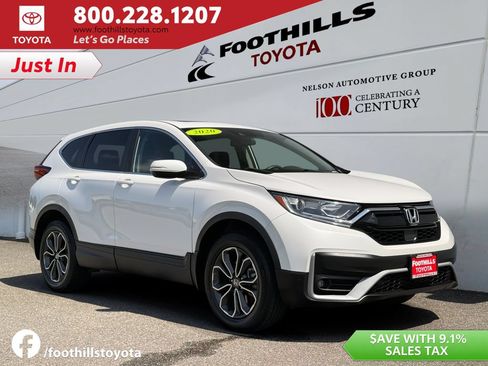 Used 2020 Honda CR-V EX image 1