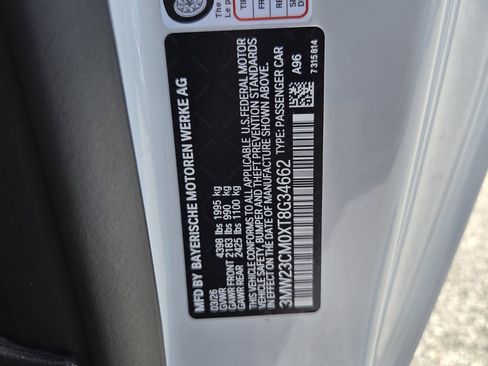 New 2026 BMW 230i Coupe w/ Convenience Package RWD image 18