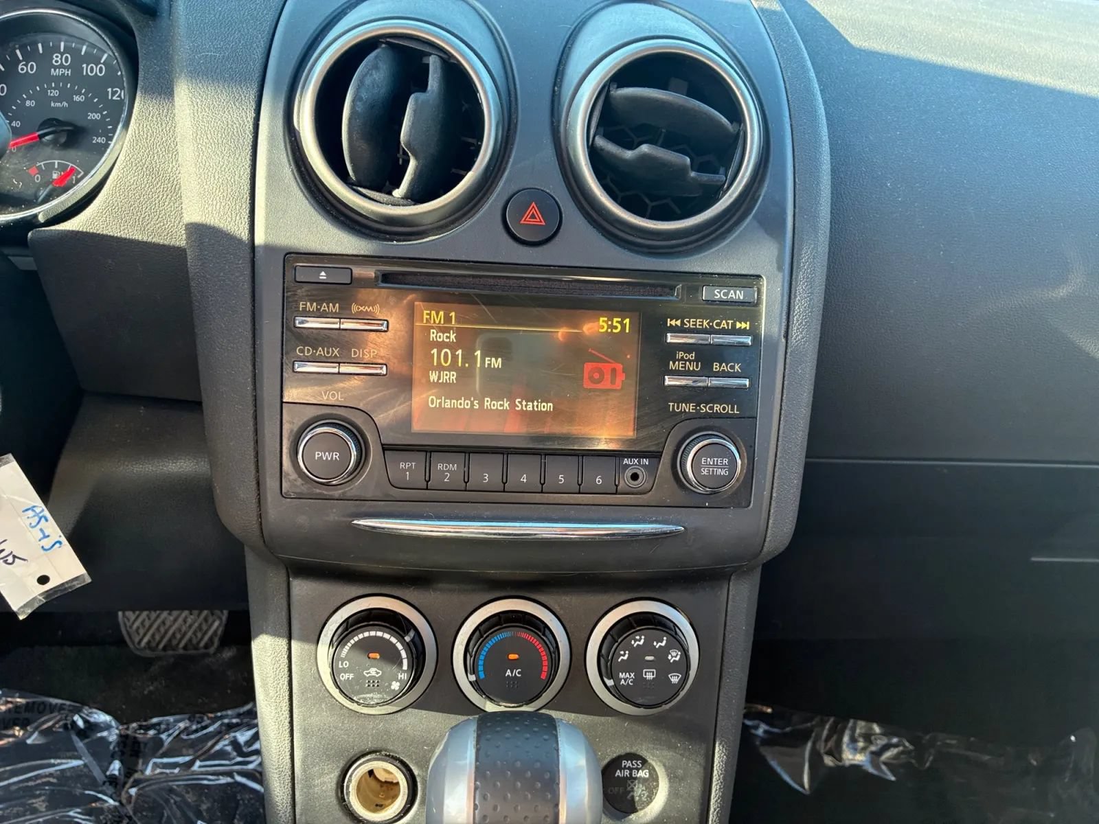 Used 2014 Nissan Rogue S w/ Convenience Package FWD image 21