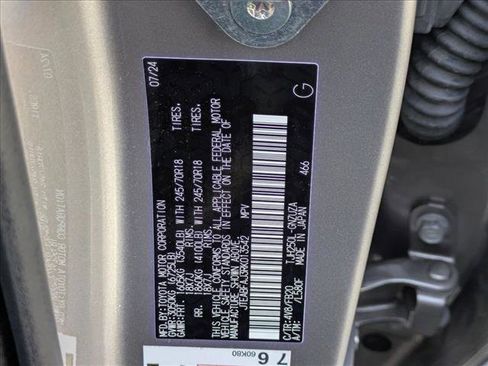 Used 2024 Toyota Land Cruiser 1958 image 24